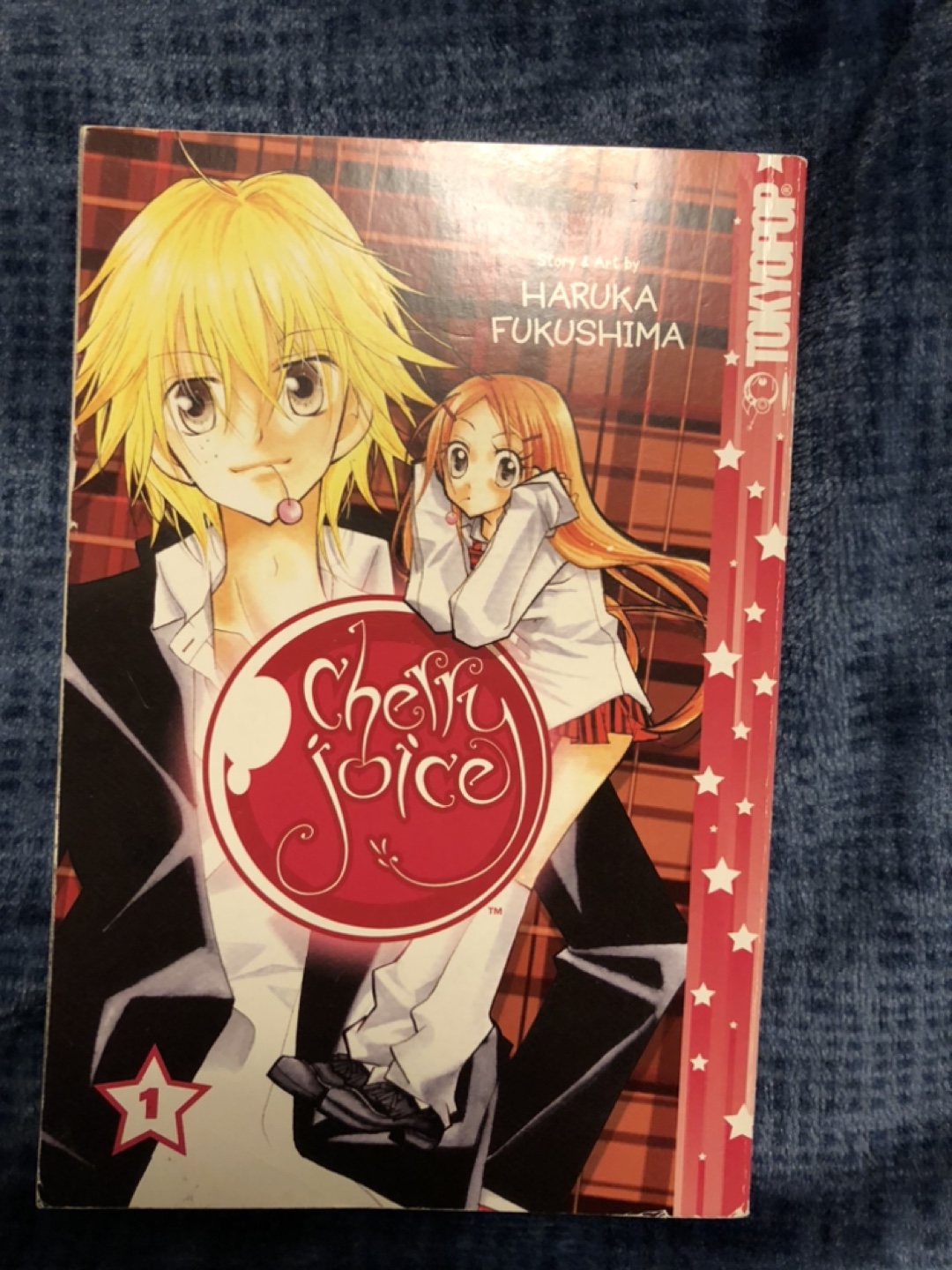 Cherry Juice Volume 1 Manga