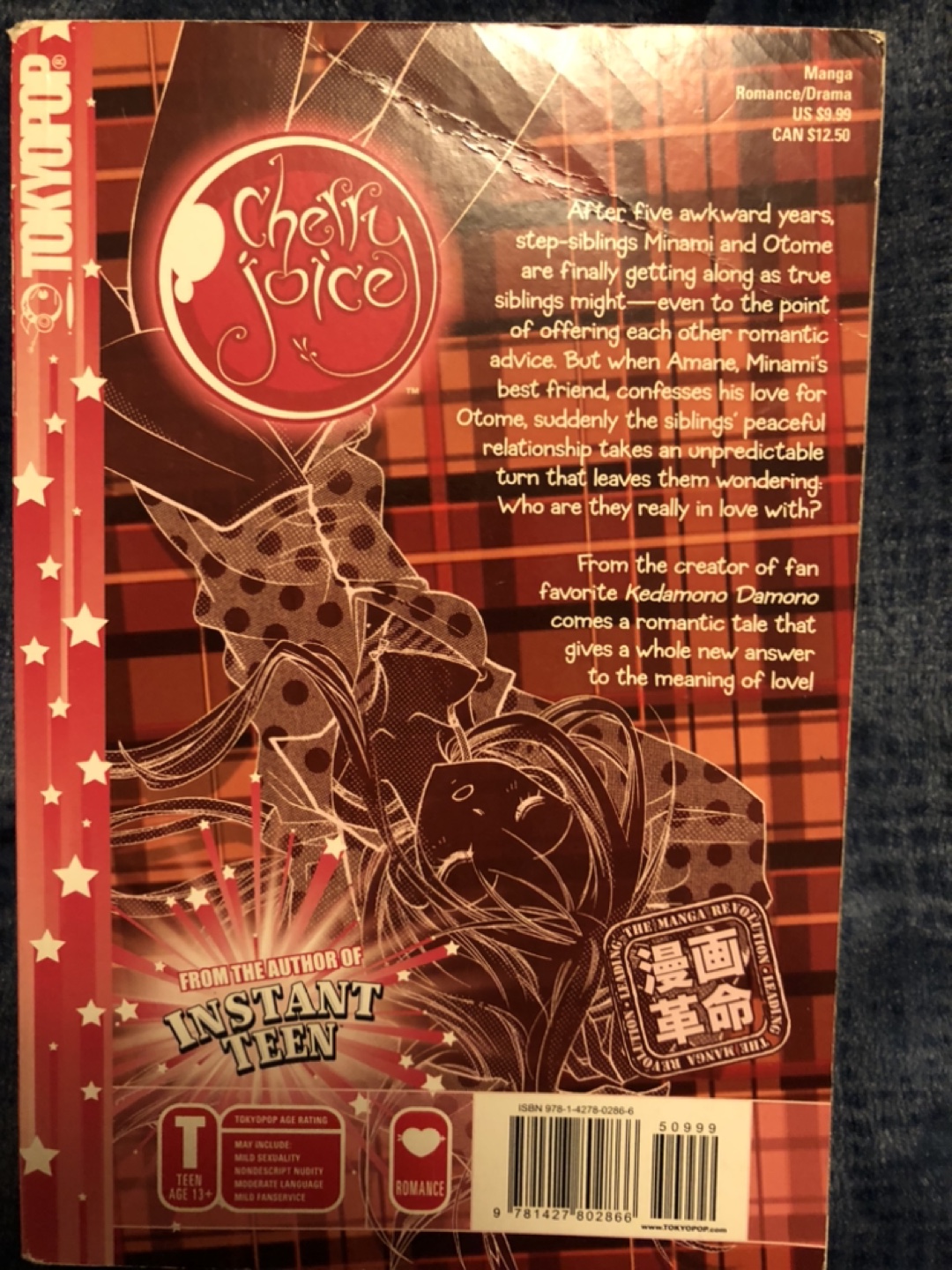 Cherry Juice Volume 1 Manga - photo 2