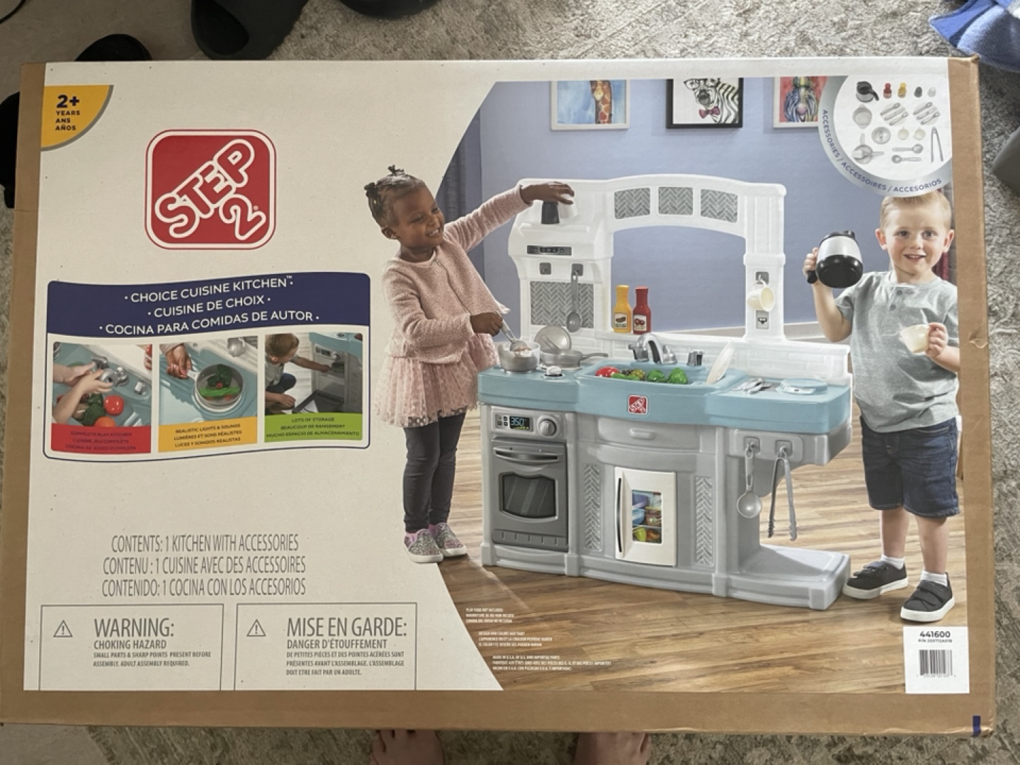 Step2 Choice Cuisine Kitchen Playset - NEW in Box! - photo 2