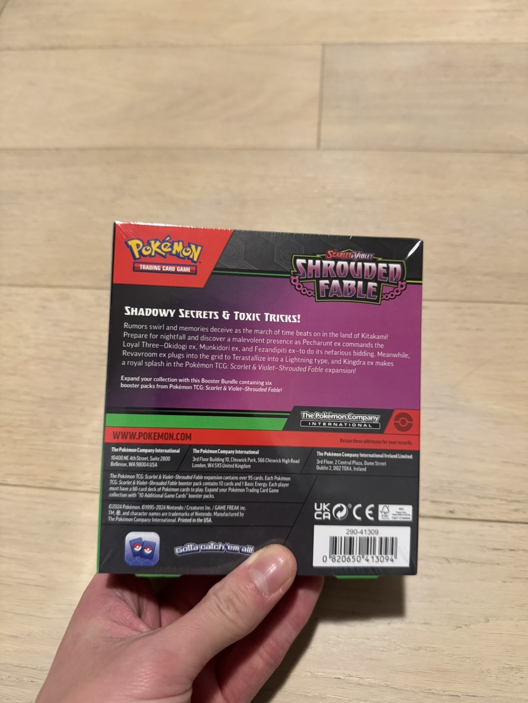 Pokemon Scarlet & Violet Shrouded Fable Booster Bundle - 6 Packs - photo 2