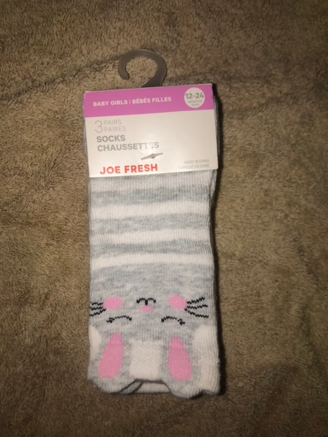 Joe fresh Baby Socks Bundle (3 packs of 3 socks) image indicator(2)