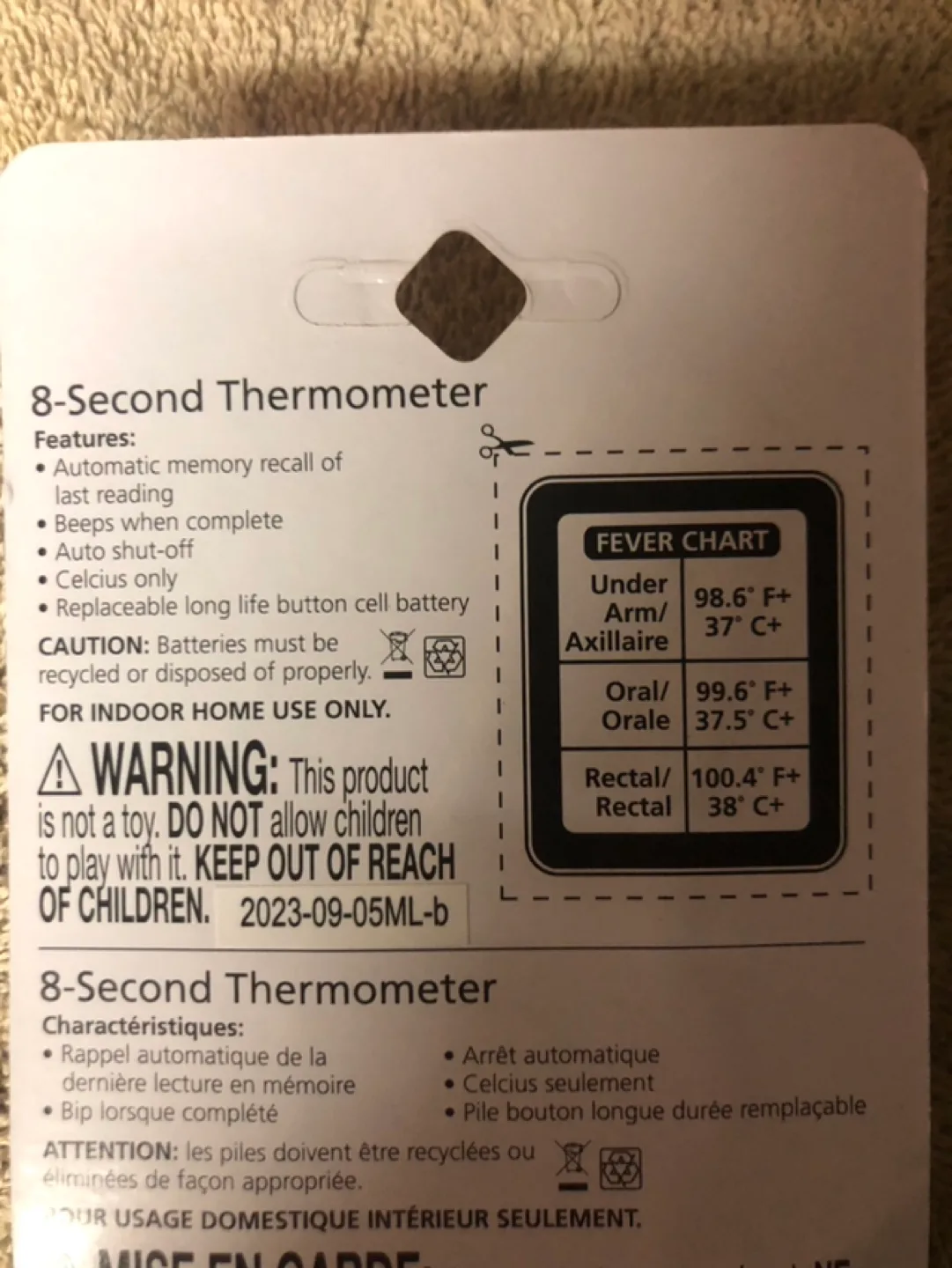 Safety 1st 8-Second Thermometer and 1st Grooming Kit Bundle image indicator(5)