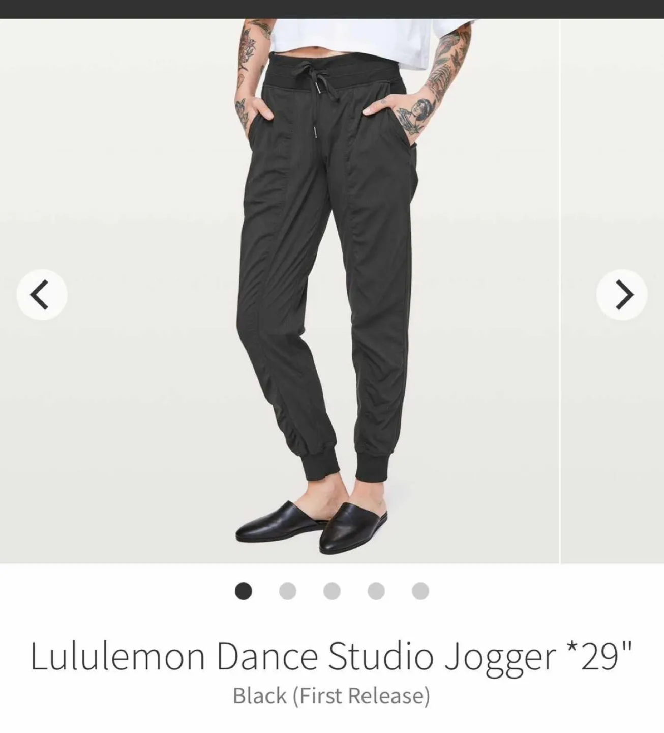 Lululemon Dance Studio Jogger *29" Black (First Release) image indicator(4)
