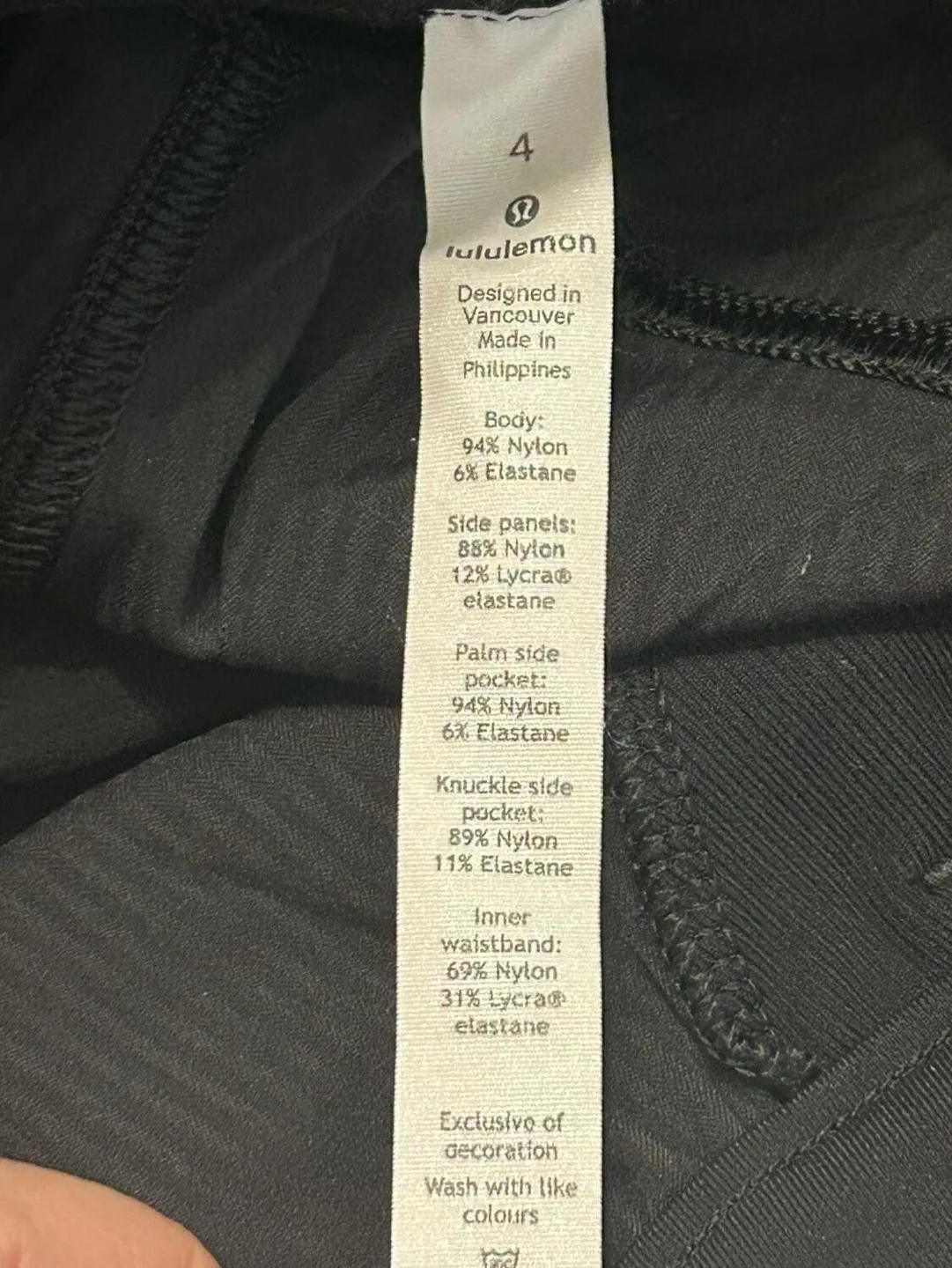 Lululemon Dance Studio Jogger *29" Black (First Release) image indicator(3)