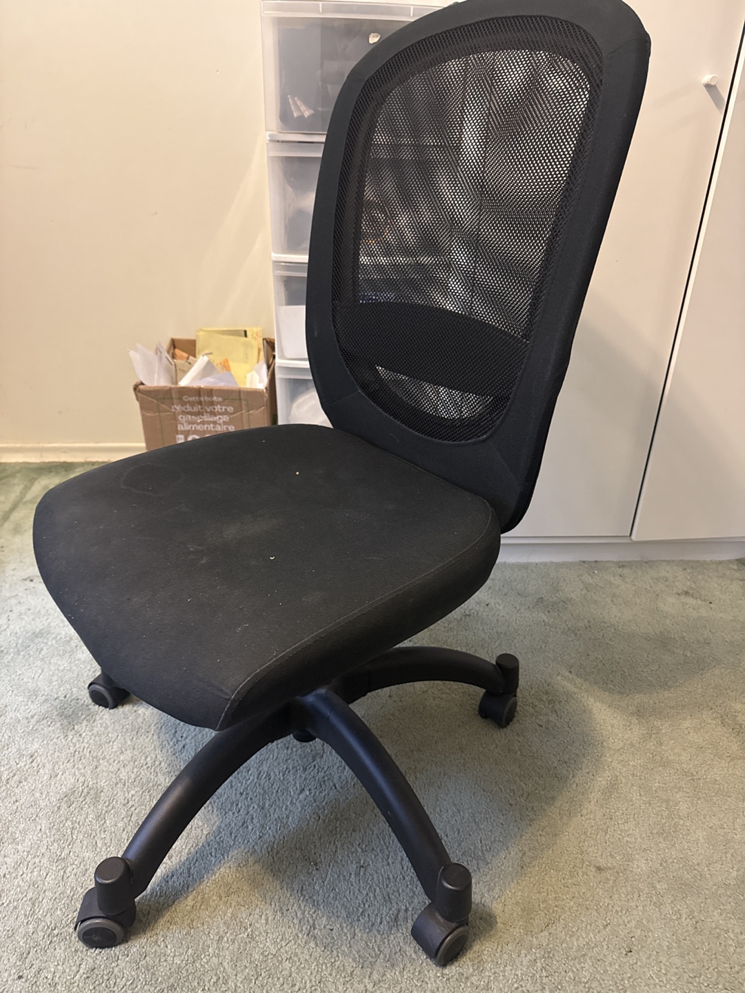 Black Ikea Mesh Office Chair