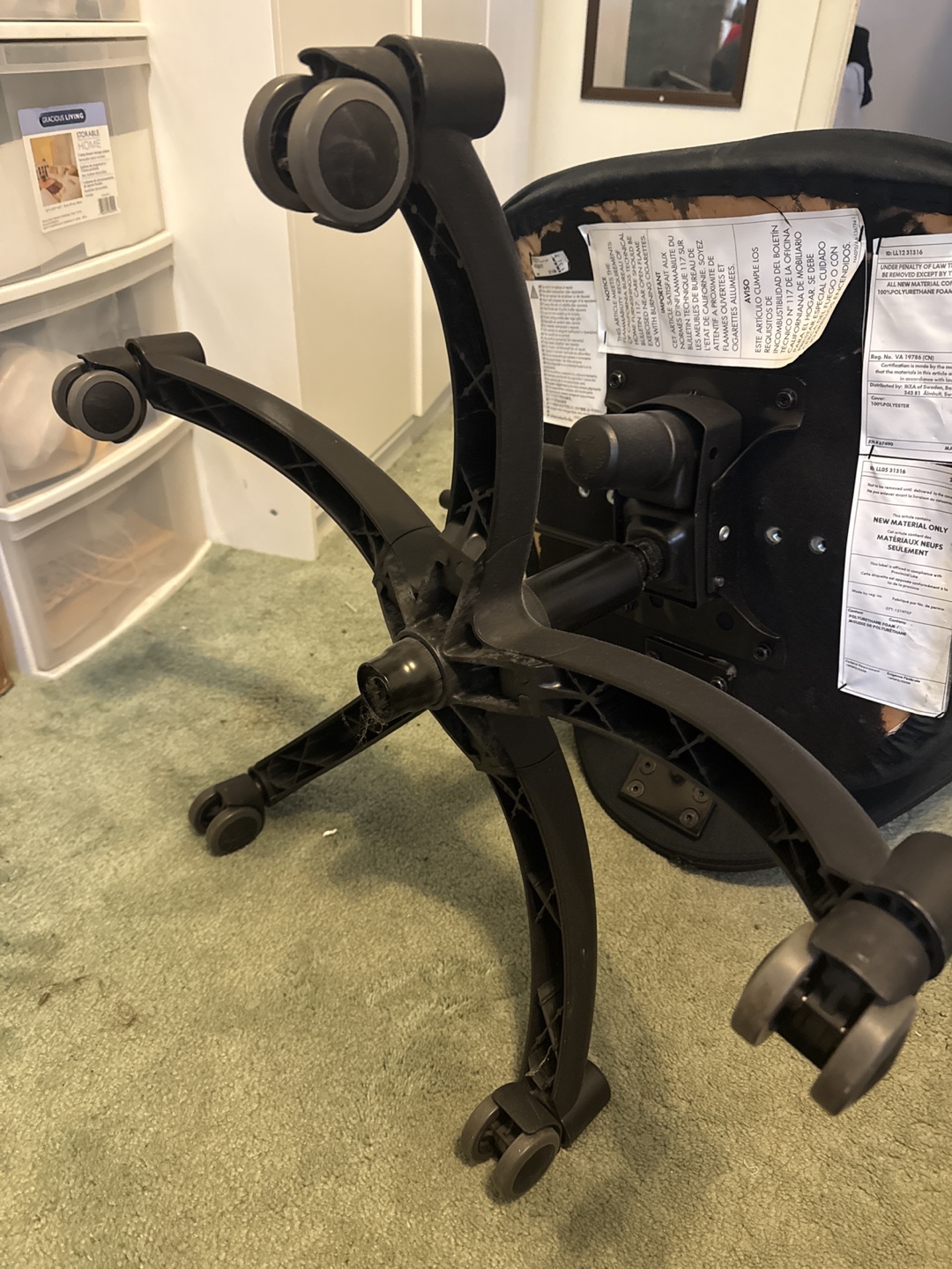 Black Ikea Mesh Office Chair - photo 3