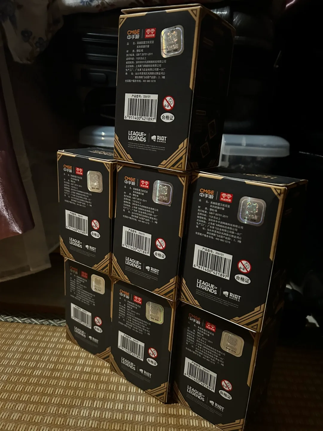 League of Legends blind boxes  2022 edition image indicator(2)