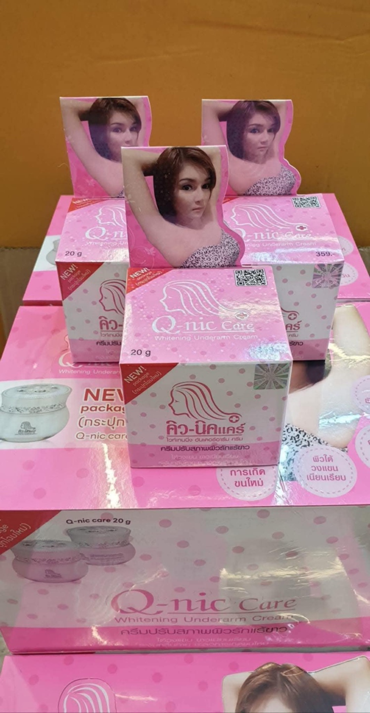 1 Q-nic Care Whitening Underarm Cream 20g (New Packaging)