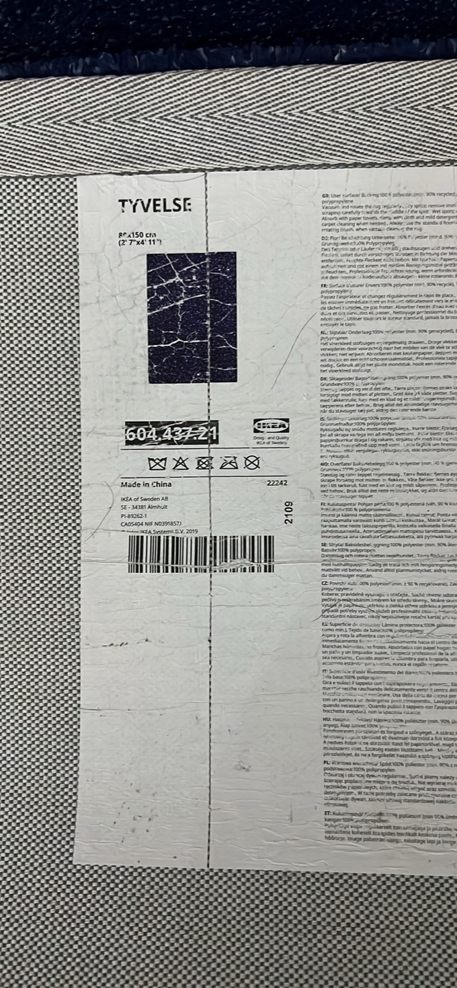 IKEA TYVELSE Rug - Dark Blue - photo 2