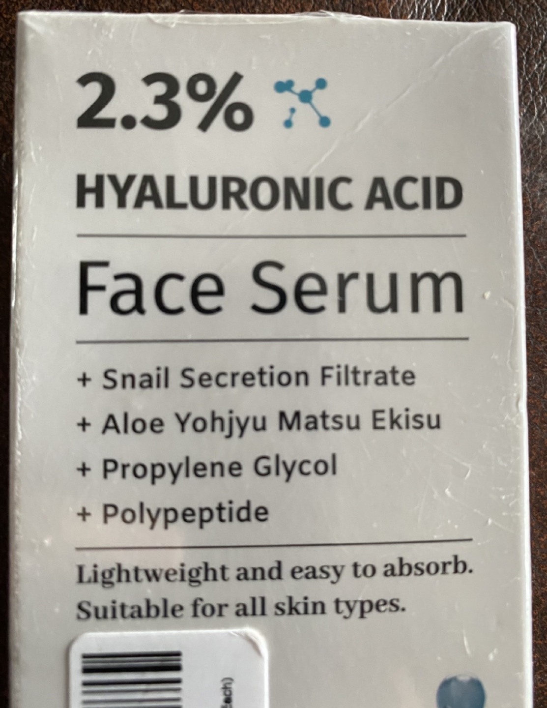 ABOTE 3-Pack 2.3% Hyaluronic Acid Face Serum - photo 2