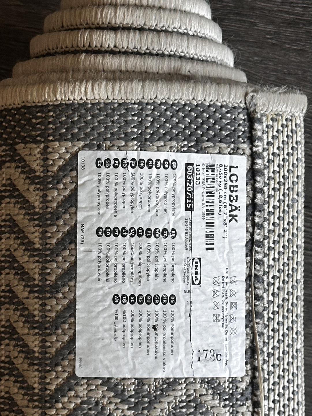 IKEA Lobbak Rug - photo 4
