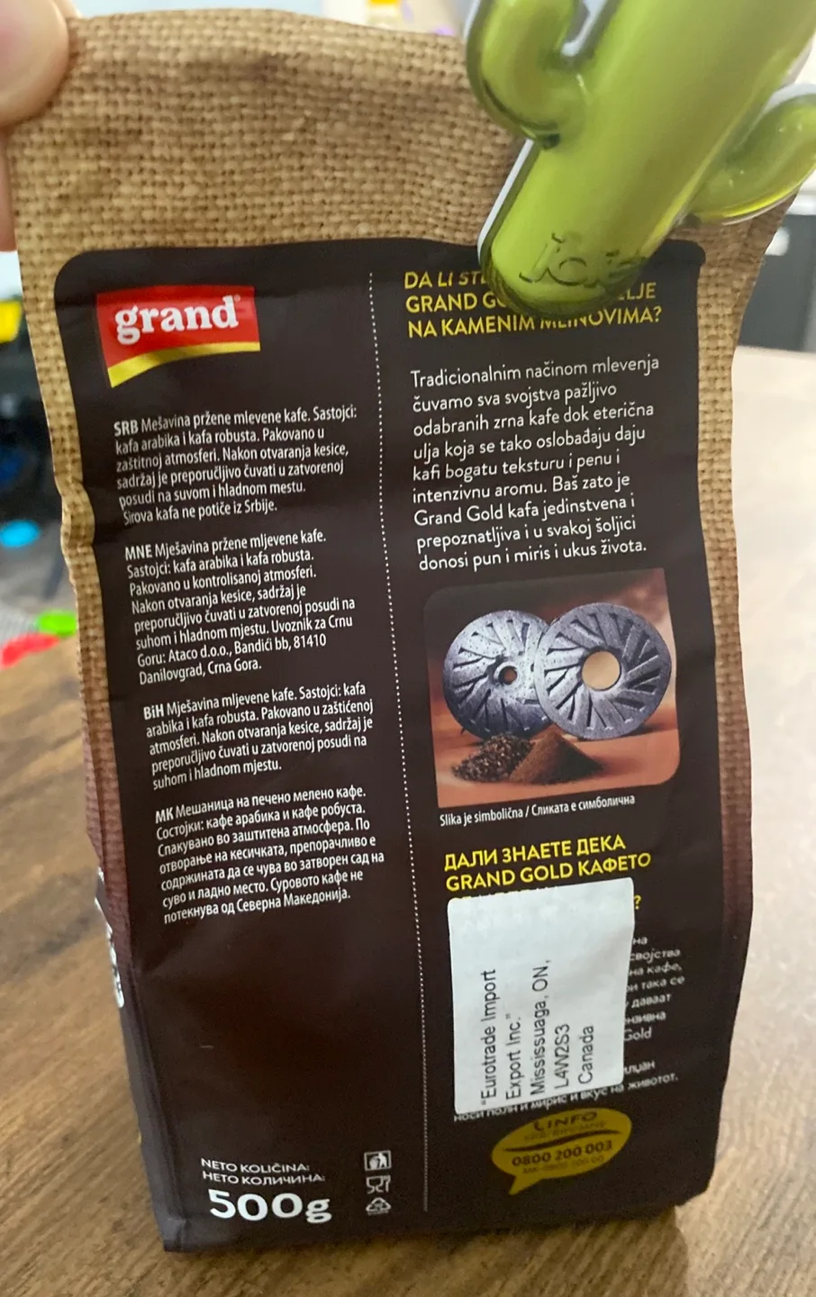 Grand Gold Coffee 500g Bag - OPENED image indicator(2)