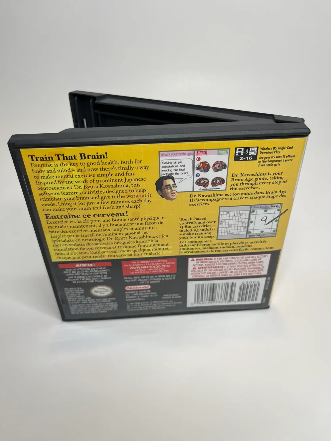 Brain Age: Train Your Brain in Minutes a Day! Nintendo DS Game image indicator(3)