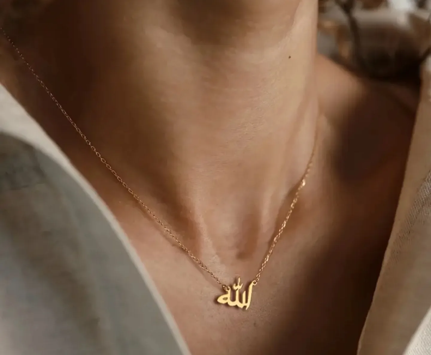 Allah Necklace image indicator(2)