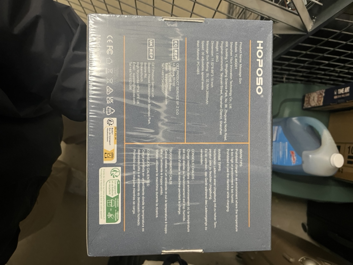 HOPOSO Percussion Massage Gun - Brand New in Box - photo 2