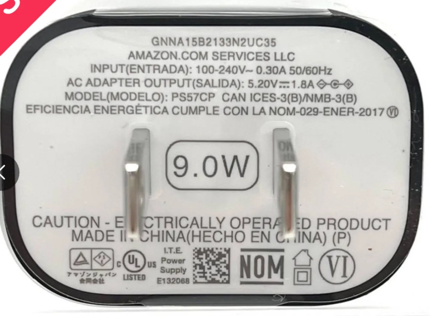 Amazon 9W Micro USB Power Adapter with Cable image indicator(2)