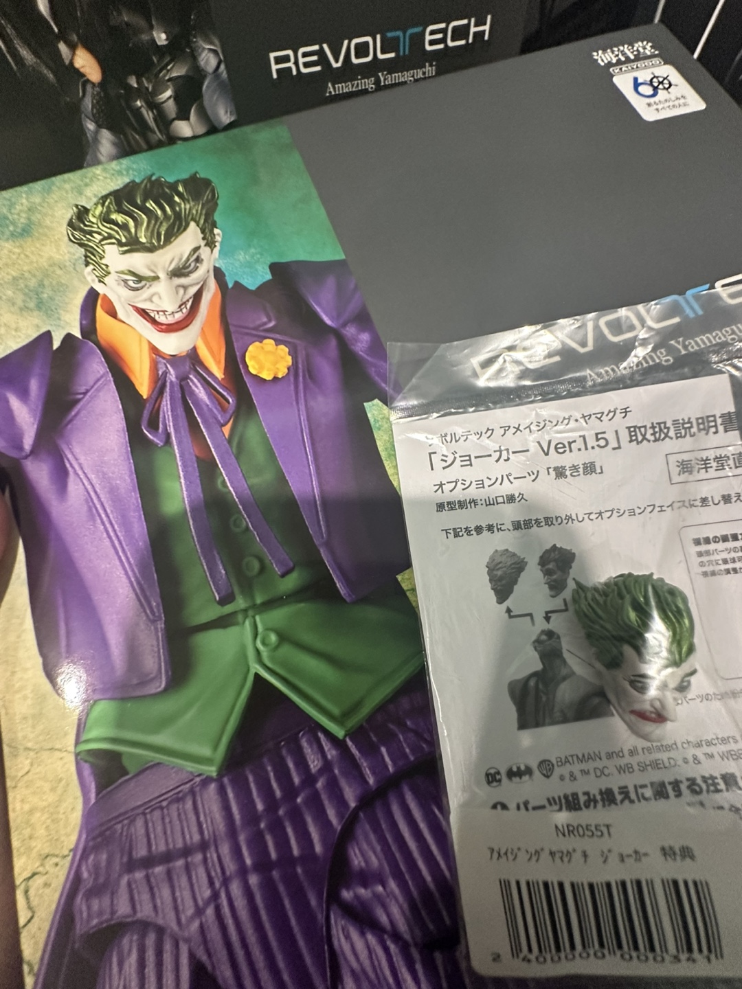 Revoltech Amazing Yamaguchi Joker Ver. 1.5 Action Figure - photo 2