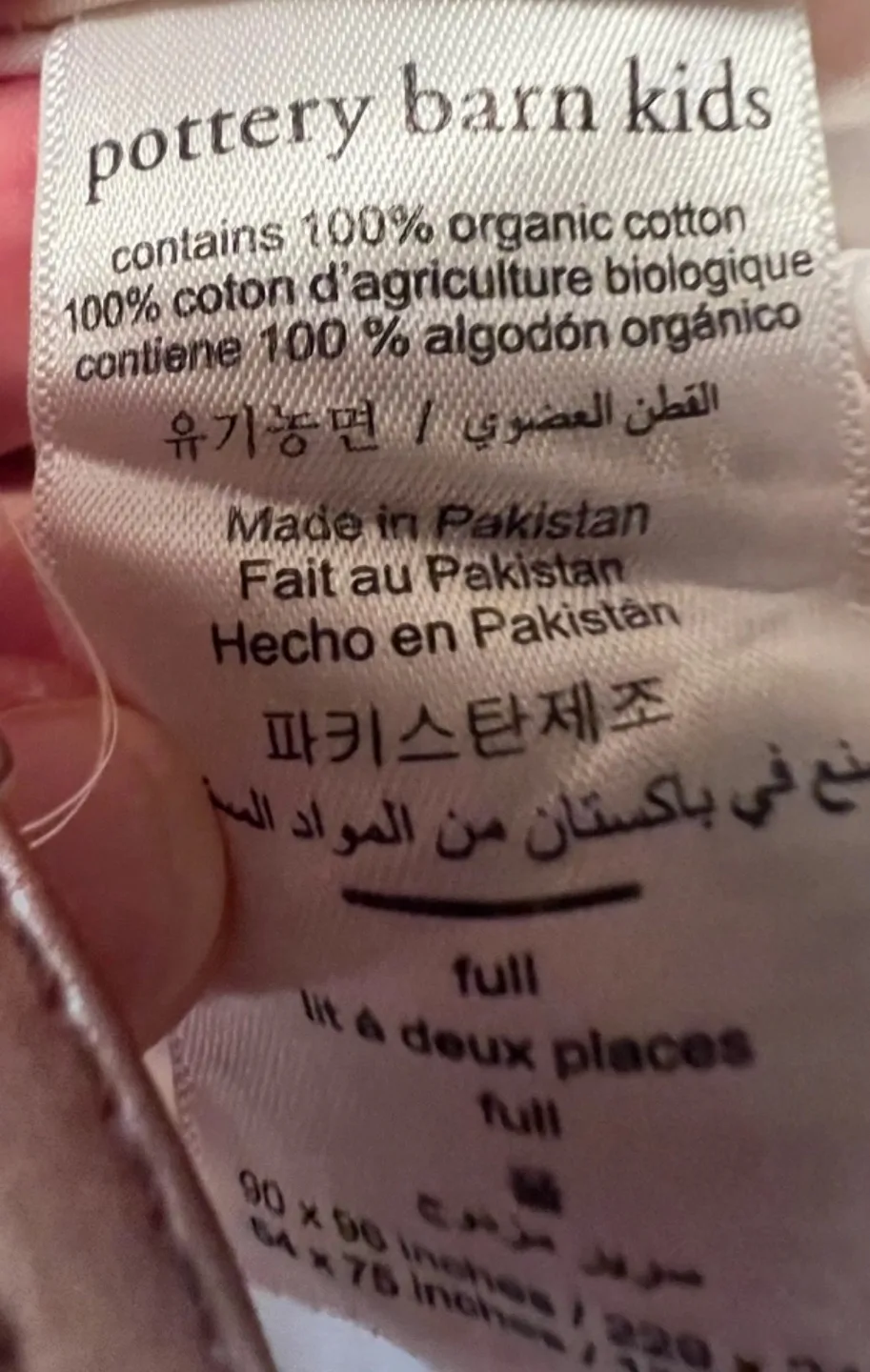 Pottery barn fitted sheet and pillowcases - double size image indicator(4)