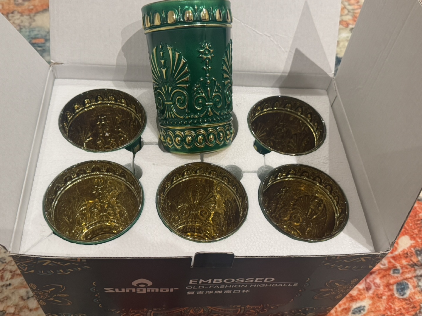 Sungmor Embossed Old-Fashion Highballs - Set of 6 - photo 2