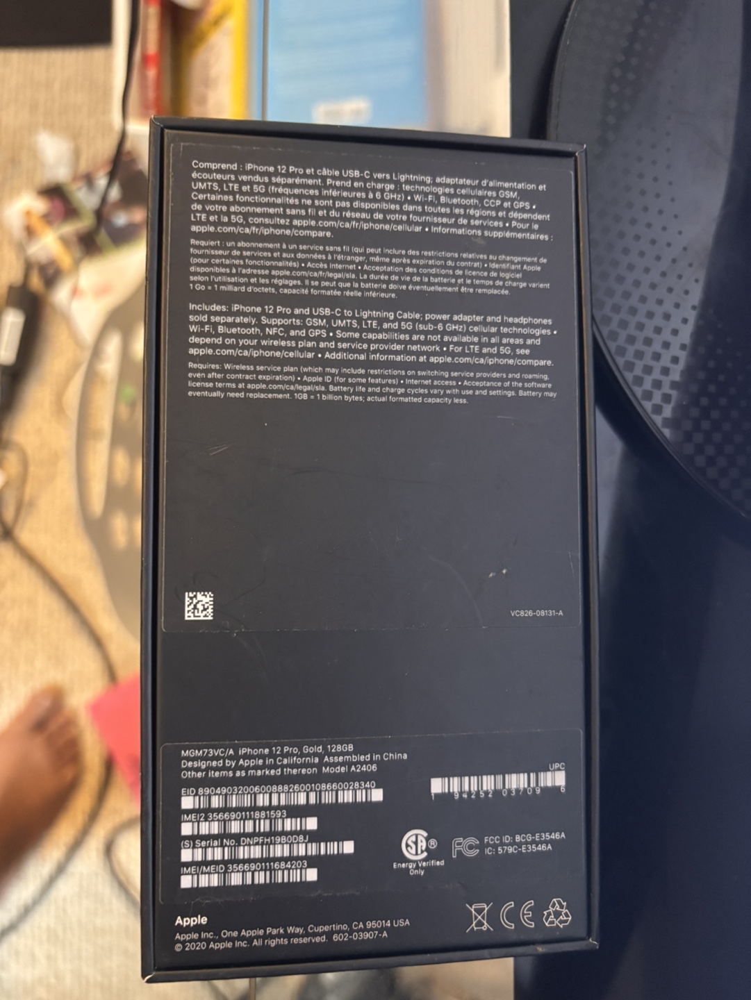 iPhone box - photo 2