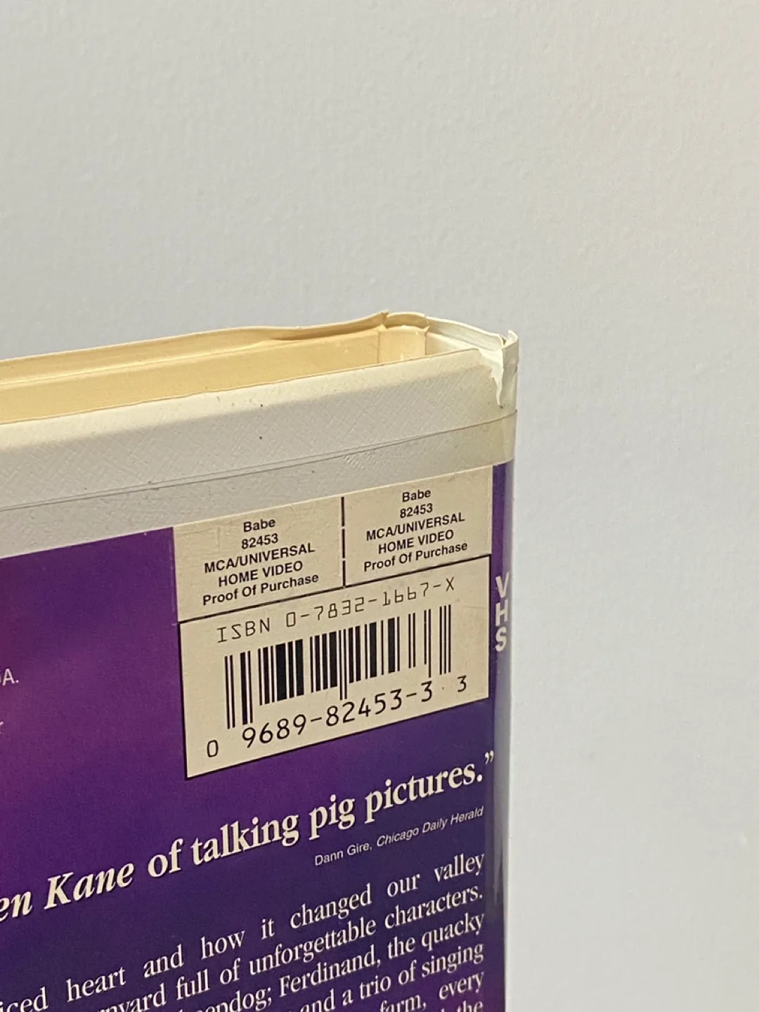 Babe VHS 1995 image indicator(5)
