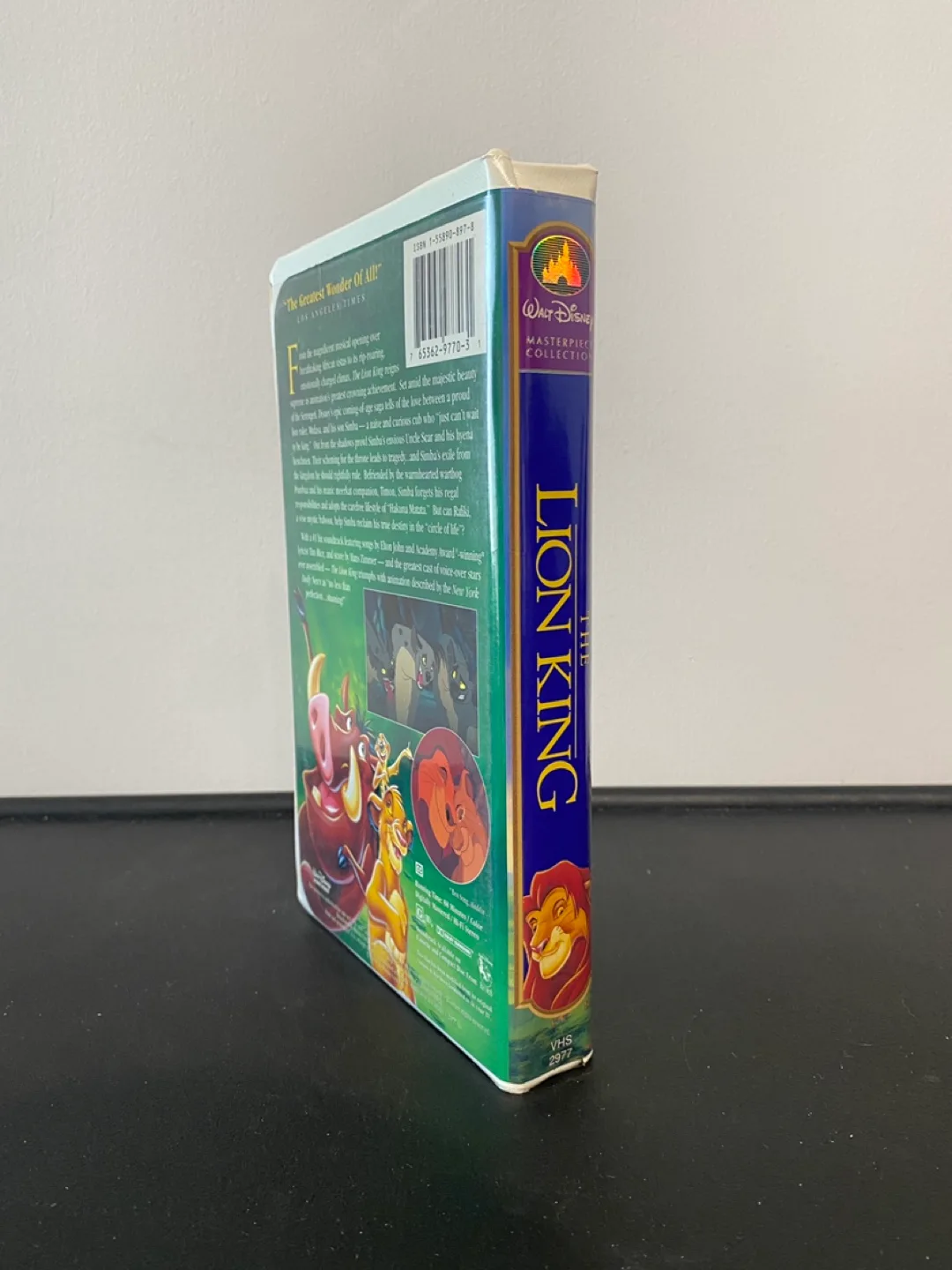 The Lion King VHS image indicator(5)