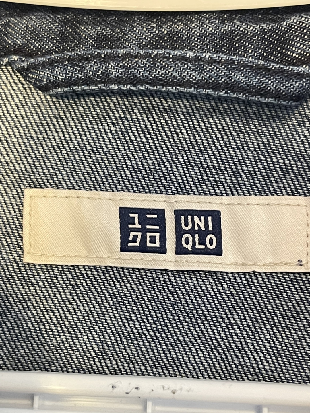 Uniqlo Men's Utility Jacket - Size S - photo 4