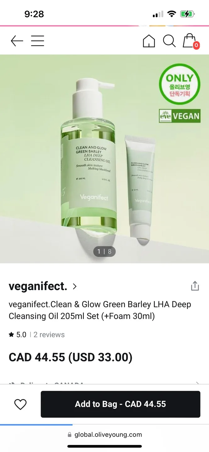 K Beauty Veganifect LHA deep cleansing oil image indicator(2)