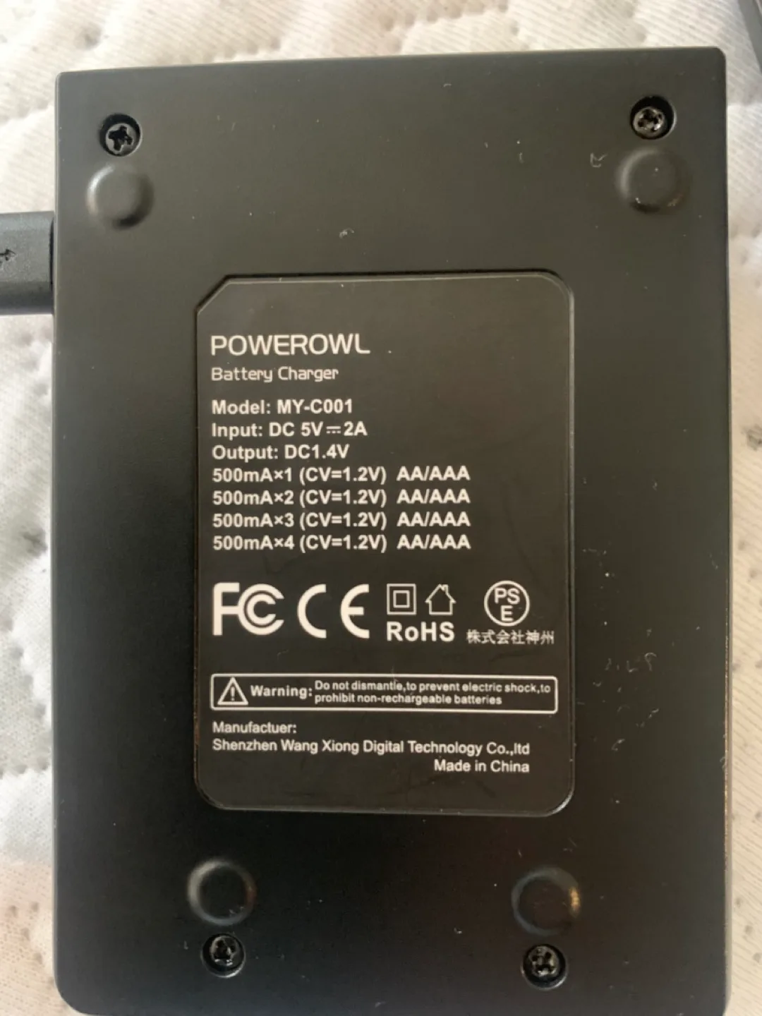 battery charger & 12 rechargeable batteries image indicator(2)