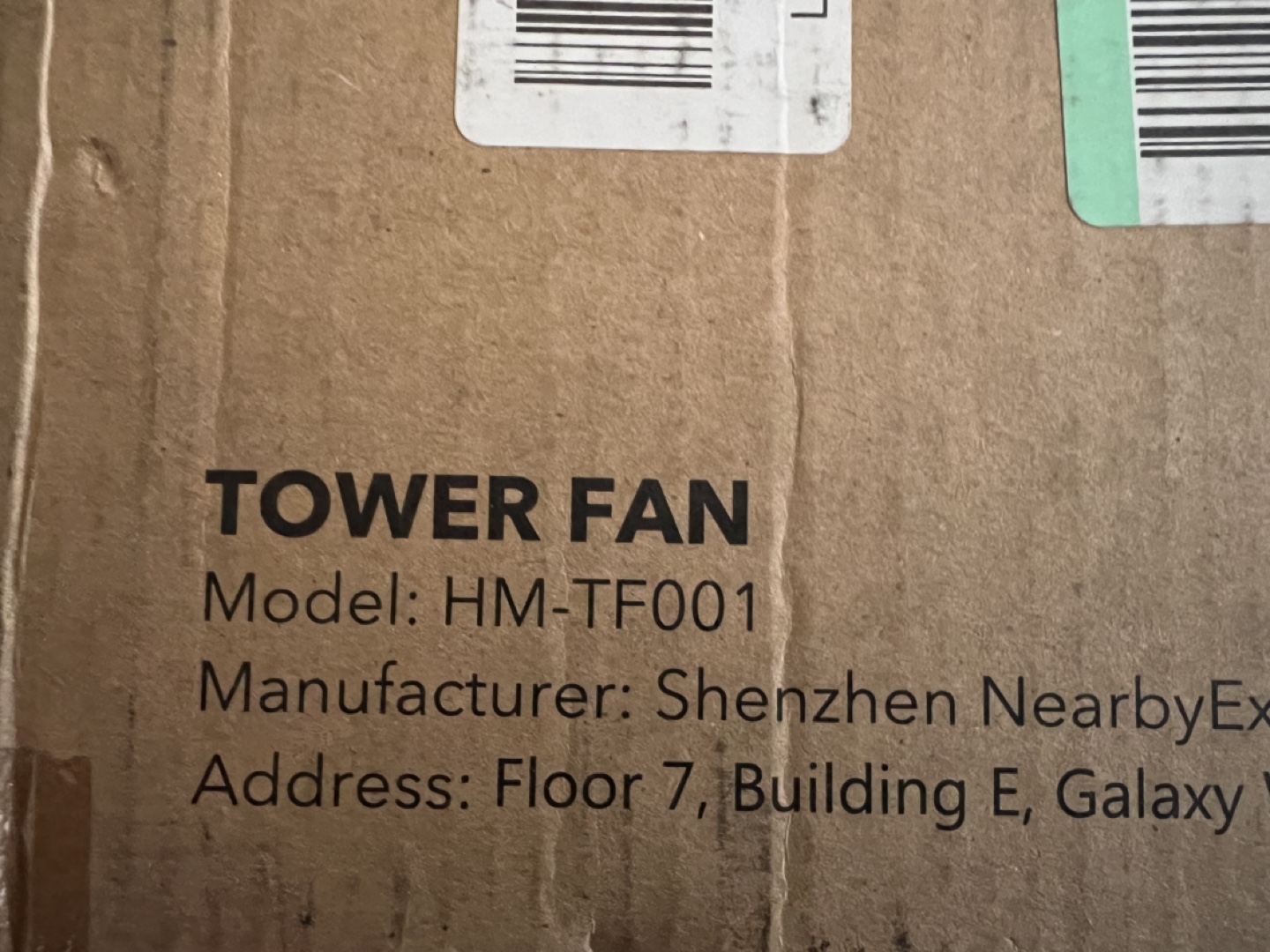 Homech HM-TF001 Tower Fan - New in Box - photo 5