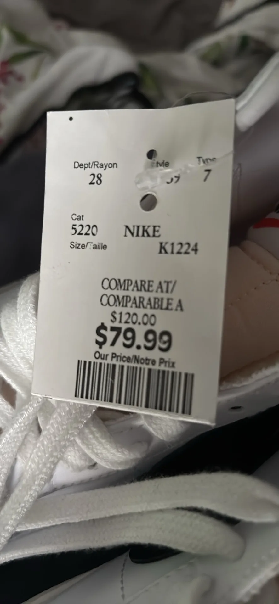 Nike shoes image indicator(7)