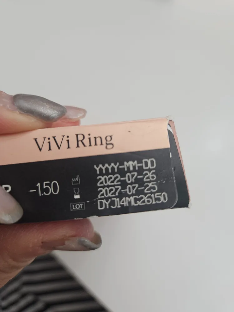 Vivi Ring 1-day Brown Colour Contact Lenses image indicator(3)