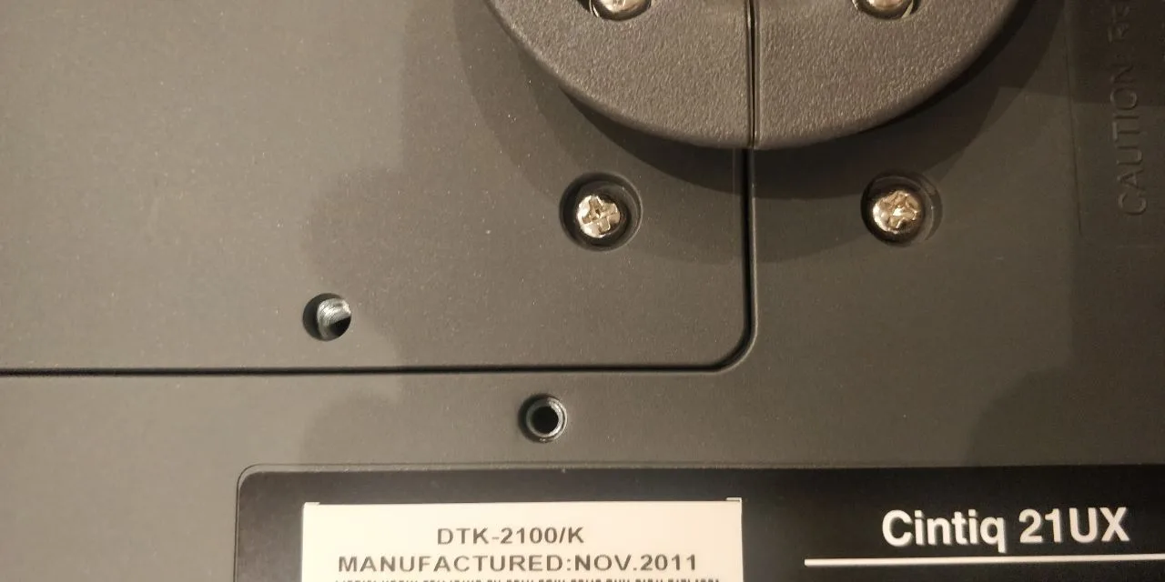 Wacom Cintiq 21UX Graphic Tablet image indicator(2)