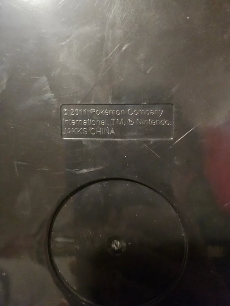 Pokemon PokeBall collectors Hard Carrying case image indicator(4)