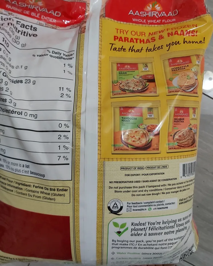 Aashirvaad Whole Wheat Flour - 9.97 kg image indicator(3)