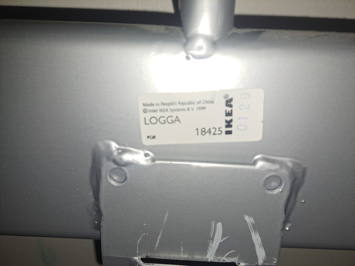 IKEA LOGGA Bed Frame with Slats