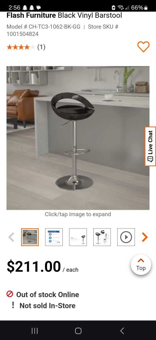 Black Barstool - photo 2