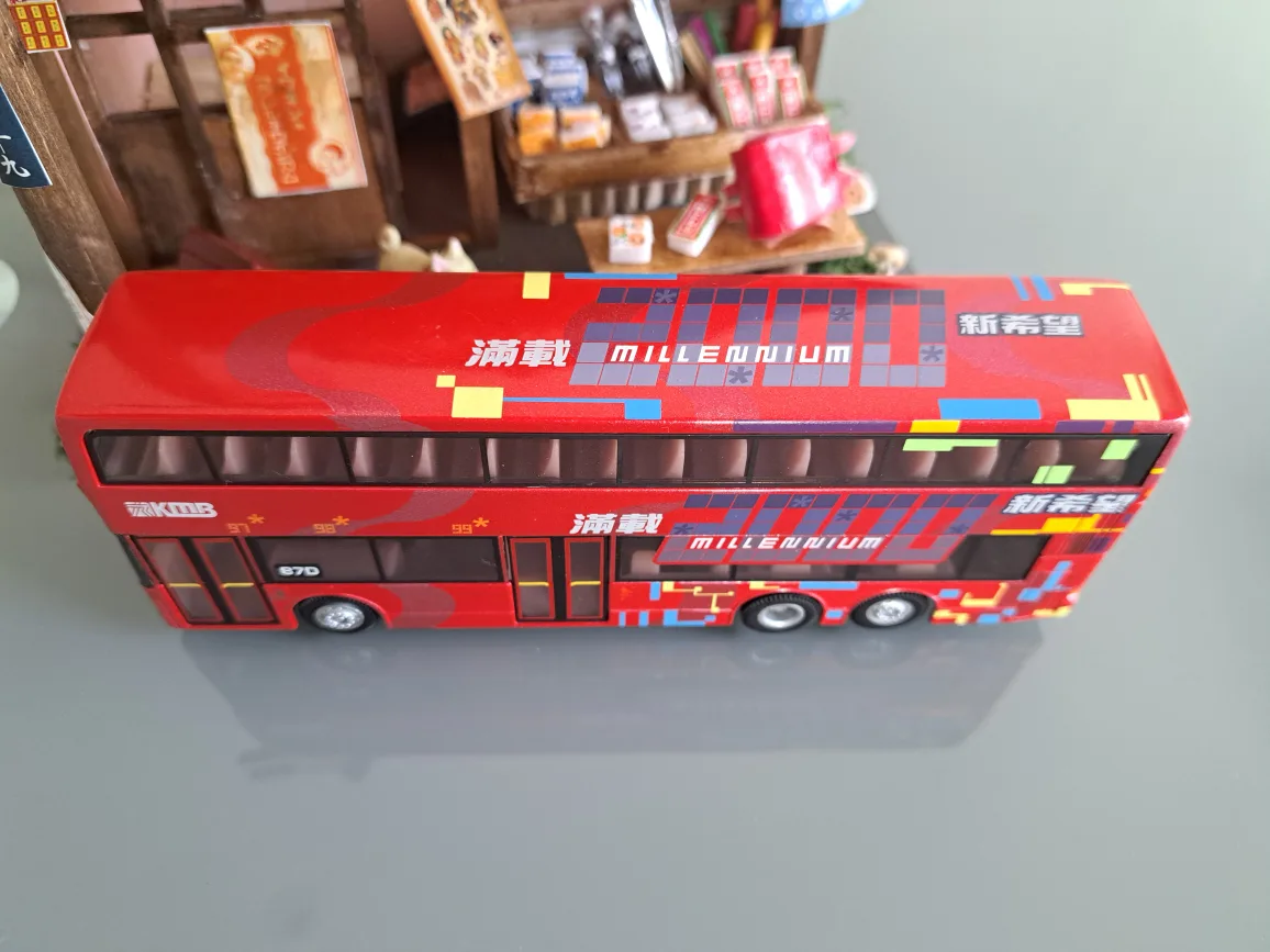 KMB Route 87D Millennium Livery Double-Decker Bus Model image indicator(5)