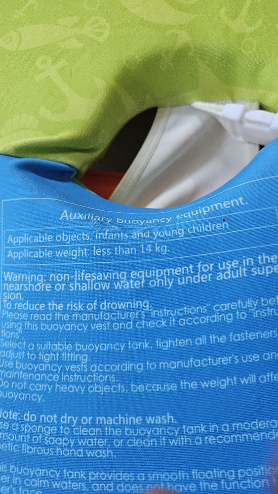 INFANTS LIFE JACKET - photo 3