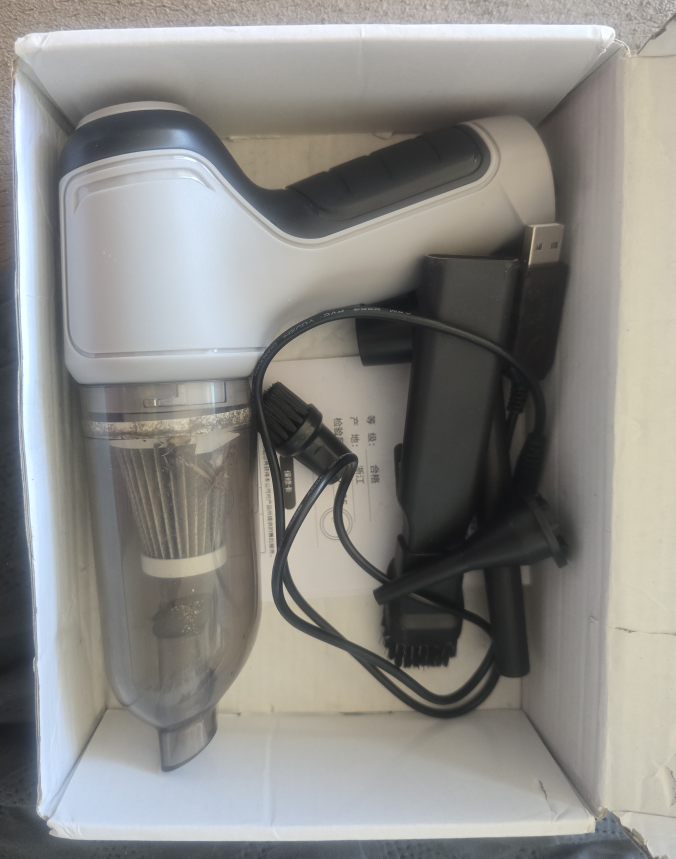 Portable Handheld Vacuum Cleaner - HL-1107 - photo 2