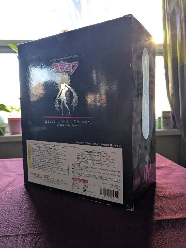 Hatsune Miku Statue ~ Like New ~ Limited Edition CM Edition image indicator(3)