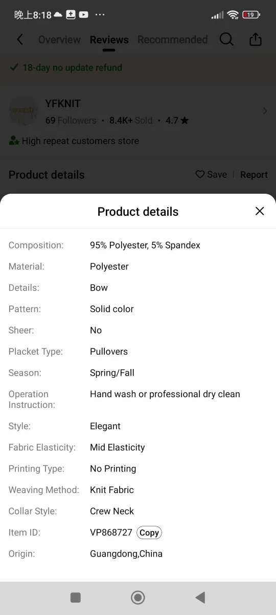 Brand New Women's Navy Blue Knit Sweater image indicator(6)