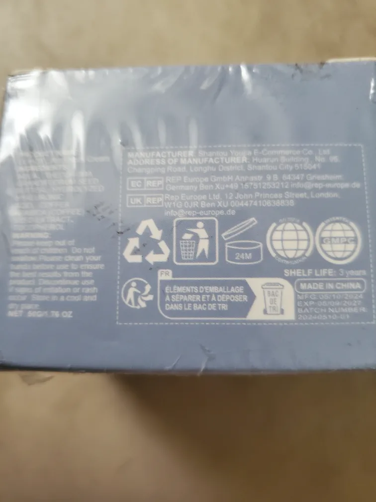 Lifting Neck Cream 50g image indicator(3)