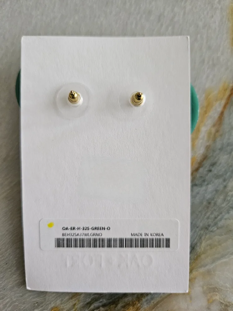 Oak + Fort Green Button Stud Earrings 🧡 image indicator(2)