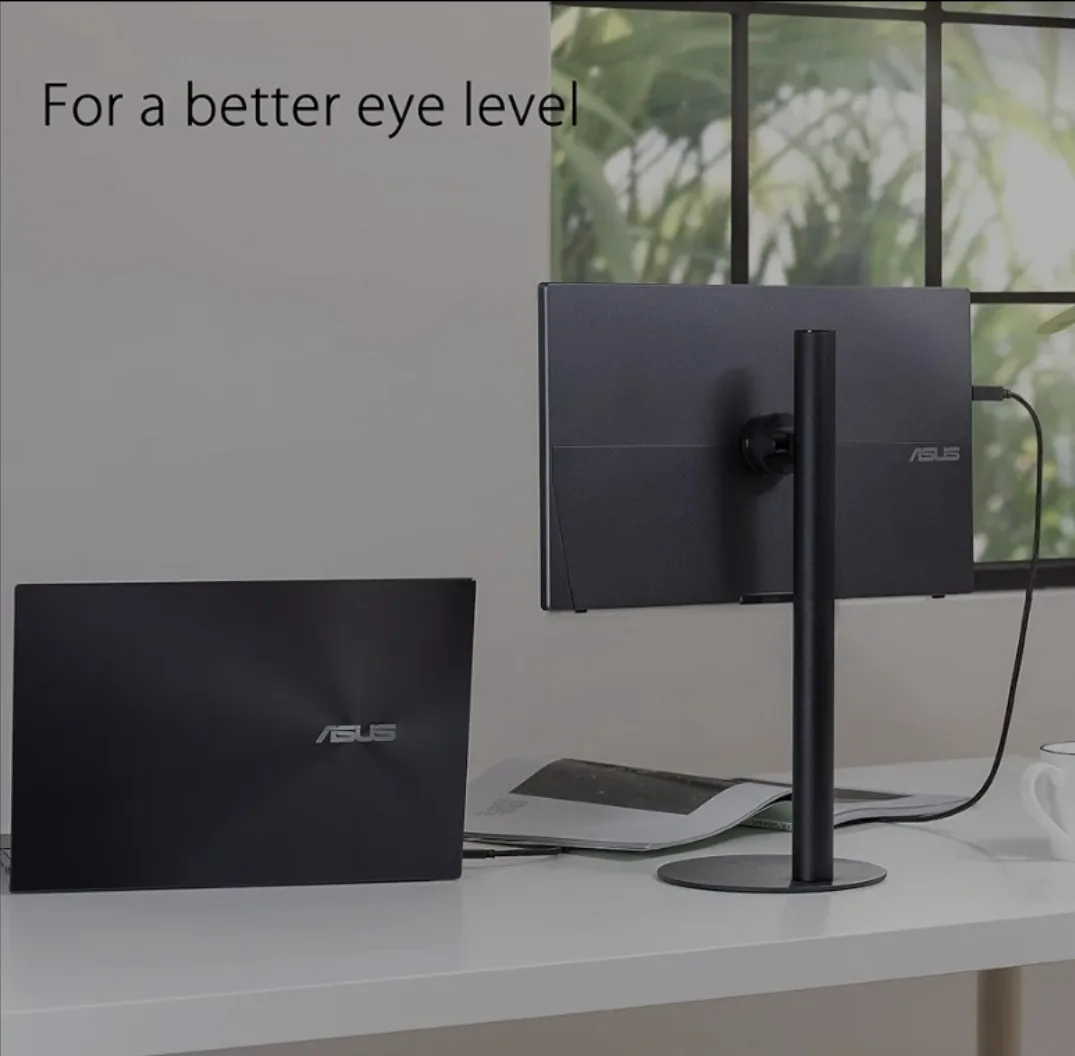 ASUS Screen / Monitor Stand image indicator(2)