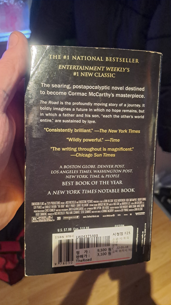 Cormac McCarthy Books Collection - photo 4