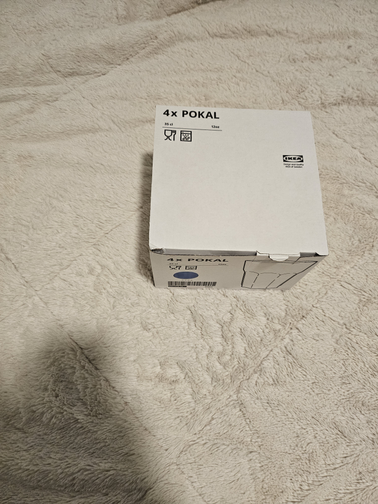 Set of 4 IKEA POKAL Blue tumblers