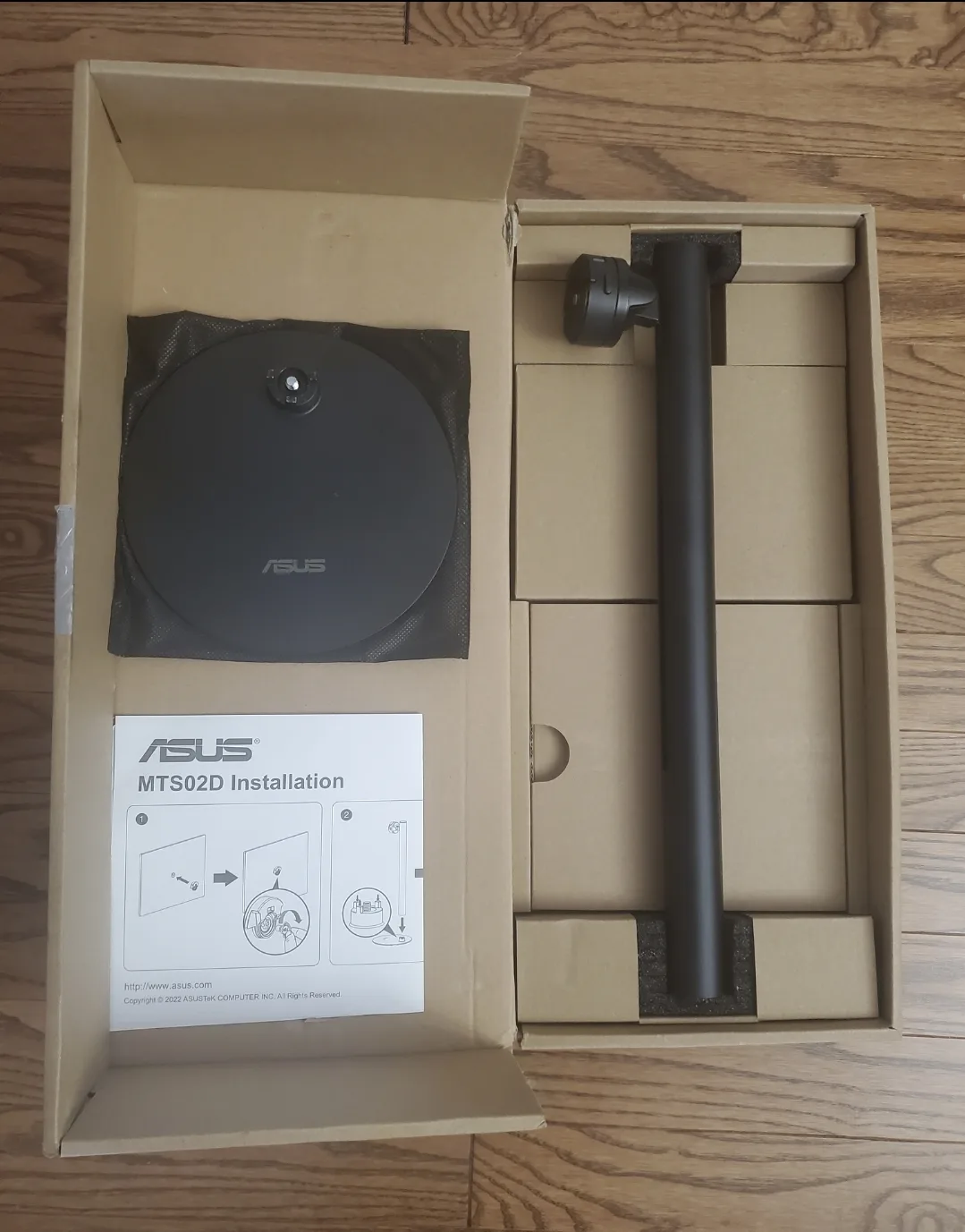 ASUS Screen / Monitor Stand image indicator(5)