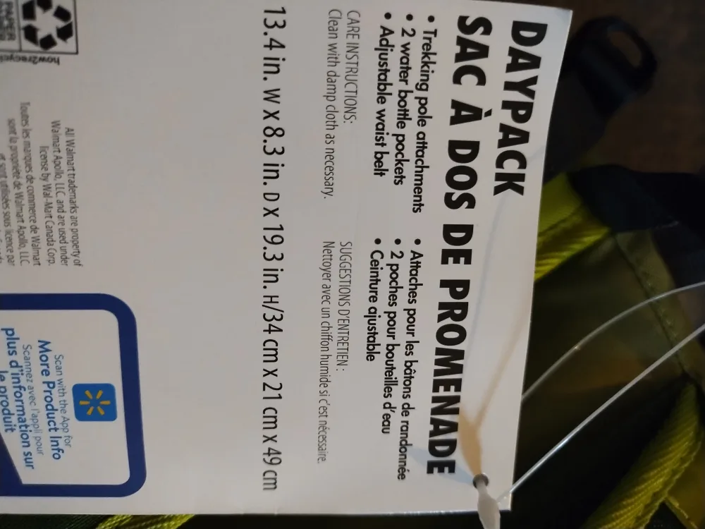 Ozark Trail 36 Litre Daypack - Green image indicator(6)