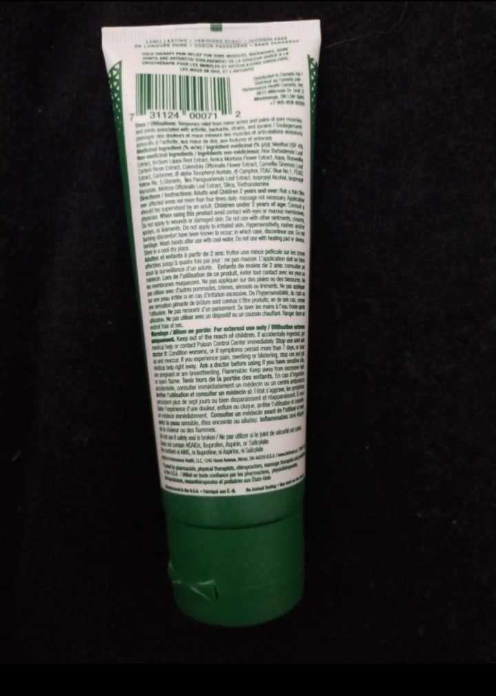 Biofreeze Pain Relief Gel - 3 fl oz image indicator(2)